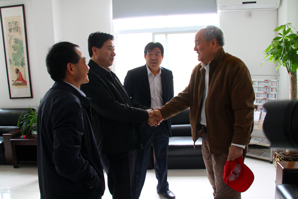 杭州亞運(yùn)會官方靈芝產(chǎn)品供應(yīng)商|杭州亞運(yùn)會官方供應(yīng)商|中國靈芝十大品牌|仙客來靈芝|仙客來靈芝破壁孢子粉|仙客來孢子油|仙客來靈芝飲片|仙客來破壁孢子粉|靈芝孢子油|孢子粉|靈芝破壁孢子粉|靈芝|中華老字號 杭州亞運(yùn)會官方靈芝產(chǎn)品供應(yīng)商|杭州亞運(yùn)會官方供應(yīng)商|中國靈芝十大品牌|仙客來靈芝|仙客來靈芝破壁孢子粉|仙客來孢子油|仙客來靈芝飲片|仙客來破壁孢子粉|靈芝孢子油|孢子粉|靈芝破壁孢子粉|靈芝|中華老字號