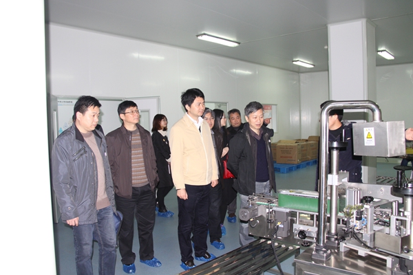 杭州亞運(yùn)會官方靈芝產(chǎn)品供應(yīng)商|杭州亞運(yùn)會官方供應(yīng)商|中國靈芝十大品牌|仙客來靈芝|仙客來靈芝破壁孢子粉|仙客來孢子油|仙客來靈芝飲片|仙客來破壁孢子粉|靈芝孢子油|孢子粉|靈芝破壁孢子粉|靈芝|中華老字號