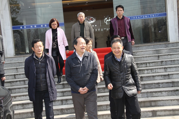 杭州亞運(yùn)會(huì)官方靈芝產(chǎn)品供應(yīng)商|杭州亞運(yùn)會(huì)官方供應(yīng)商|中國靈芝十大品牌|仙客來靈芝|仙客來靈芝破壁孢子粉|仙客來孢子油|仙客來靈芝飲片|仙客來破壁孢子粉|靈芝孢子油|孢子粉|靈芝破壁孢子粉|靈芝|中華老字號