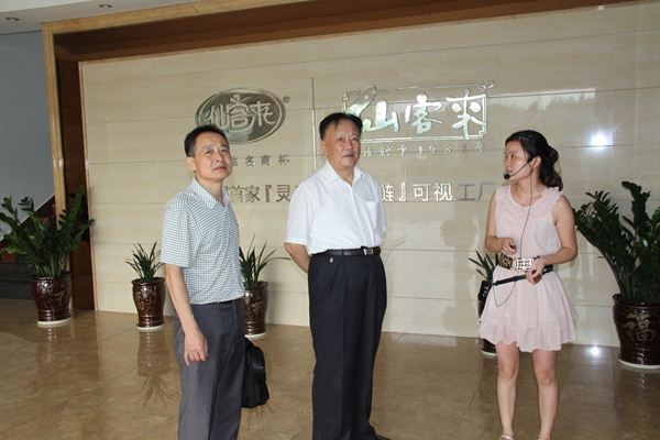 杭州亞運(yùn)會(huì)官方靈芝產(chǎn)品供應(yīng)商|杭州亞運(yùn)會(huì)官方供應(yīng)商|中國(guó)靈芝十大品牌|仙客來靈芝|仙客來靈芝破壁孢子粉|仙客來孢子油|仙客來靈芝飲片|仙客來破壁孢子粉|靈芝孢子油|孢子粉|靈芝破壁孢子粉|靈芝|中華老字號(hào)