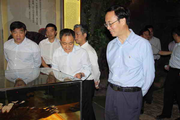 杭州亞運(yùn)會(huì)官方靈芝產(chǎn)品供應(yīng)商|杭州亞運(yùn)會(huì)官方供應(yīng)商|中國靈芝十大品牌|仙客來靈芝|仙客來靈芝破壁孢子粉|仙客來孢子油|仙客來靈芝飲片|仙客來破壁孢子粉|靈芝孢子油|孢子粉|靈芝破壁孢子粉|靈芝|中華老字號(hào) 杭州亞運(yùn)會(huì)官方靈芝產(chǎn)品供應(yīng)商|杭州亞運(yùn)會(huì)官方供應(yīng)商|中國靈芝十大品牌|仙客來靈芝|仙客來靈芝破壁孢子粉|仙客來孢子油|仙客來靈芝飲片|仙客來破壁孢子粉|靈芝孢子油|孢子粉|靈芝破壁孢子粉|靈芝|中華老字號(hào)