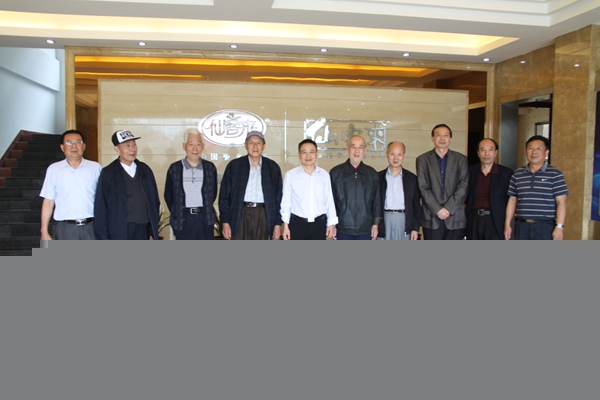 杭州亞運(yùn)會(huì)官方靈芝產(chǎn)品供應(yīng)商|杭州亞運(yùn)會(huì)官方供應(yīng)商|中國靈芝十大品牌|仙客來靈芝|仙客來靈芝破壁孢子粉|仙客來孢子油|仙客來靈芝飲片|仙客來破壁孢子粉|靈芝孢子油|孢子粉|靈芝破壁孢子粉|靈芝|中華老字號(hào) 杭州亞運(yùn)會(huì)官方靈芝產(chǎn)品供應(yīng)商|杭州亞運(yùn)會(huì)官方供應(yīng)商|中國靈芝十大品牌|仙客來靈芝|仙客來靈芝破壁孢子粉|仙客來孢子油|仙客來靈芝飲片|仙客來破壁孢子粉|靈芝孢子油|孢子粉|靈芝破壁孢子粉|靈芝|中華老字號(hào)