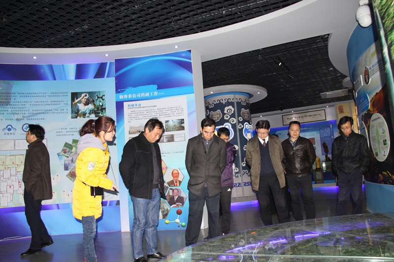 杭州亞運會官方靈芝產(chǎn)品供應商|杭州亞運會官方供應商|中國靈芝十大品牌|仙客來靈芝|仙客來靈芝破壁孢子粉|仙客來孢子油|仙客來靈芝飲片|仙客來破壁孢子粉|靈芝孢子油|孢子粉|靈芝破壁孢子粉|靈芝|中華老字號 杭州亞運會官方靈芝產(chǎn)品供應商|杭州亞運會官方供應商|中國靈芝十大品牌|仙客來靈芝|仙客來靈芝破壁孢子粉|仙客來孢子油|仙客來靈芝飲片|仙客來破壁孢子粉|靈芝孢子油|孢子粉|靈芝破壁孢子粉|靈芝|中華老字號