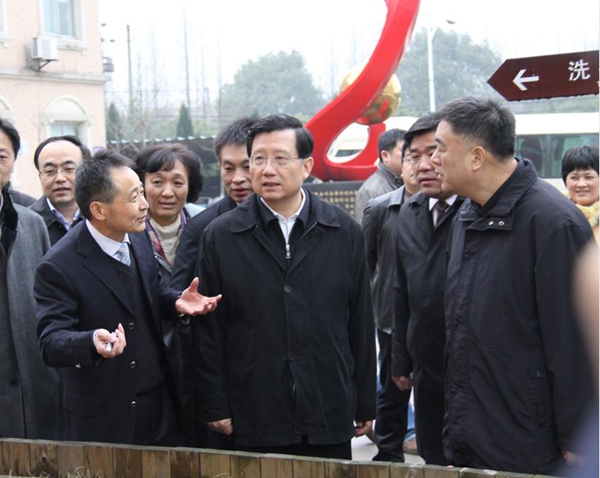 杭州亞運(yùn)會(huì)官方靈芝產(chǎn)品供應(yīng)商|杭州亞運(yùn)會(huì)官方供應(yīng)商|中國(guó)靈芝十大品牌|仙客來(lái)靈芝|仙客來(lái)靈芝破壁孢子粉|仙客來(lái)孢子油|仙客來(lái)靈芝飲片|仙客來(lái)破壁孢子粉|靈芝孢子油|孢子粉|靈芝破壁孢子粉|靈芝|中華老字號(hào) 杭州亞運(yùn)會(huì)官方靈芝產(chǎn)品供應(yīng)商|杭州亞運(yùn)會(huì)官方供應(yīng)商|中國(guó)靈芝十大品牌|仙客來(lái)靈芝|仙客來(lái)靈芝破壁孢子粉|仙客來(lái)孢子油|仙客來(lái)靈芝飲片|仙客來(lái)破壁孢子粉|靈芝孢子油|孢子粉|靈芝破壁孢子粉|靈芝|中華老字號(hào)