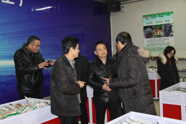 杭州亞運(yùn)會(huì)官方靈芝產(chǎn)品供應(yīng)商|杭州亞運(yùn)會(huì)官方供應(yīng)商|中國(guó)靈芝十大品牌|仙客來(lái)靈芝|仙客來(lái)靈芝破壁孢子粉|仙客來(lái)孢子油|仙客來(lái)靈芝飲片|仙客來(lái)破壁孢子粉|靈芝孢子油|孢子粉|靈芝破壁孢子粉|靈芝|中華老字號(hào) 杭州亞運(yùn)會(huì)官方靈芝產(chǎn)品供應(yīng)商|杭州亞運(yùn)會(huì)官方供應(yīng)商|中國(guó)靈芝十大品牌|仙客來(lái)靈芝|仙客來(lái)靈芝破壁孢子粉|仙客來(lái)孢子油|仙客來(lái)靈芝飲片|仙客來(lái)破壁孢子粉|靈芝孢子油|孢子粉|靈芝破壁孢子粉|靈芝|中華老字號(hào)