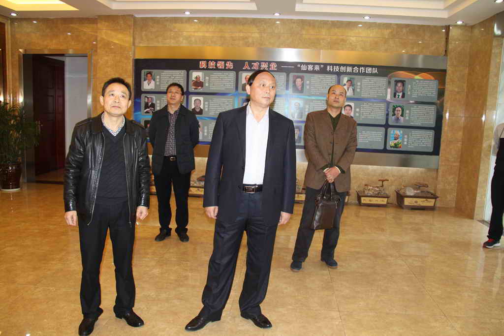 杭州亞運(yùn)會(huì)官方靈芝產(chǎn)品供應(yīng)商|杭州亞運(yùn)會(huì)官方供應(yīng)商|中國靈芝十大品牌|仙客來靈芝|仙客來靈芝破壁孢子粉|仙客來孢子油|仙客來靈芝飲片|仙客來破壁孢子粉|靈芝孢子油|孢子粉|靈芝破壁孢子粉|靈芝|中華老字號(hào)