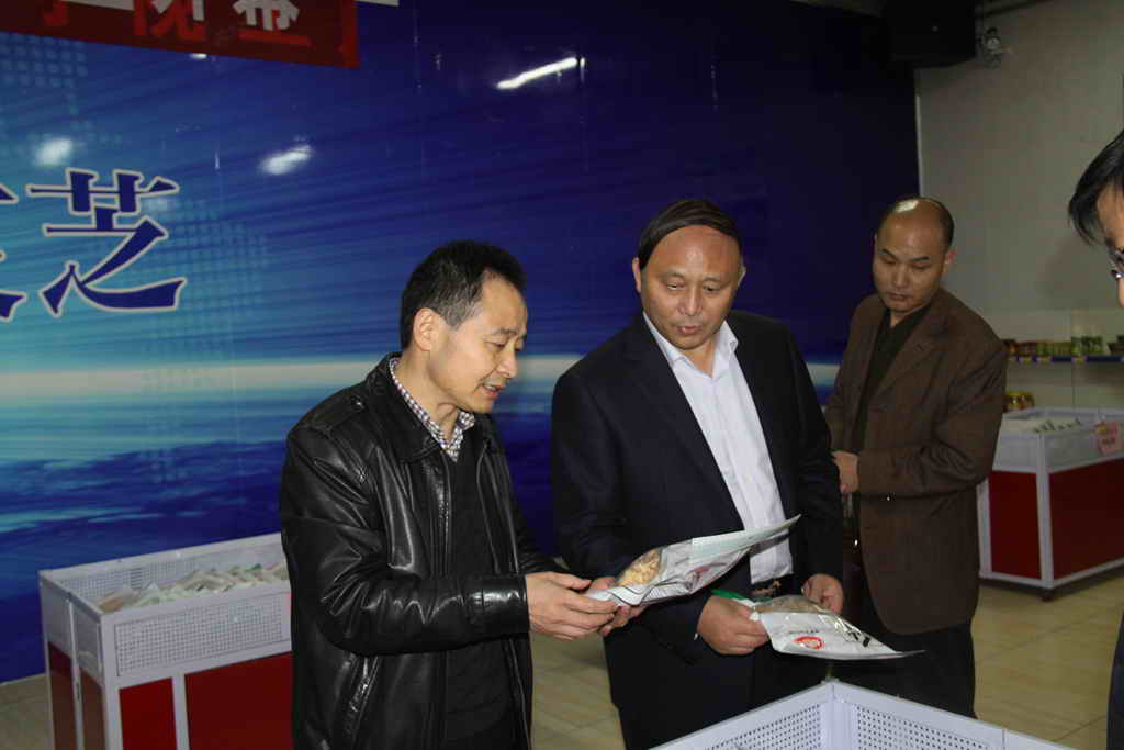 杭州亞運(yùn)會(huì)官方靈芝產(chǎn)品供應(yīng)商|杭州亞運(yùn)會(huì)官方供應(yīng)商|中國靈芝十大品牌|仙客來靈芝|仙客來靈芝破壁孢子粉|仙客來孢子油|仙客來靈芝飲片|仙客來破壁孢子粉|靈芝孢子油|孢子粉|靈芝破壁孢子粉|靈芝|中華老字號(hào)