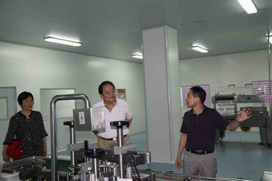 杭州亞運會官方靈芝產(chǎn)品供應(yīng)商|杭州亞運會官方供應(yīng)商|中國靈芝十大品牌|仙客來靈芝|仙客來靈芝破壁孢子粉|仙客來孢子油|仙客來靈芝飲片|仙客來破壁孢子粉|靈芝孢子油|孢子粉|靈芝破壁孢子粉|靈芝|中華老字號