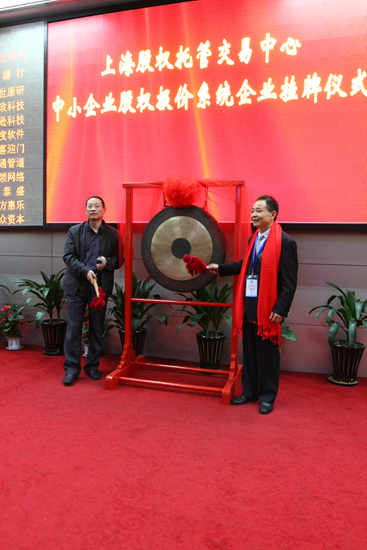 杭州亞運(yùn)會(huì)官方靈芝產(chǎn)品供應(yīng)商|杭州亞運(yùn)會(huì)官方供應(yīng)商|中國(guó)靈芝十大品牌|仙客來靈芝|仙客來靈芝破壁孢子粉|仙客來孢子油|仙客來靈芝飲片|仙客來破壁孢子粉|靈芝孢子油|孢子粉|靈芝破壁孢子粉|靈芝|中華老字號(hào) 杭州亞運(yùn)會(huì)官方靈芝產(chǎn)品供應(yīng)商|杭州亞運(yùn)會(huì)官方供應(yīng)商|中國(guó)靈芝十大品牌|仙客來靈芝|仙客來靈芝破壁孢子粉|仙客來孢子油|仙客來靈芝飲片|仙客來破壁孢子粉|靈芝孢子油|孢子粉|靈芝破壁孢子粉|靈芝|中華老字號(hào)