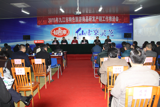 杭州亞運(yùn)會(huì)官方靈芝產(chǎn)品供應(yīng)商|杭州亞運(yùn)會(huì)官方供應(yīng)商|中國靈芝十大品牌|仙客來靈芝|仙客來靈芝破壁孢子粉|仙客來孢子油|仙客來靈芝飲片|仙客來破壁孢子粉|靈芝孢子油|孢子粉|靈芝破壁孢子粉|靈芝|中華老字號(hào) 杭州亞運(yùn)會(huì)官方靈芝產(chǎn)品供應(yīng)商|杭州亞運(yùn)會(huì)官方供應(yīng)商|中國靈芝十大品牌|仙客來靈芝|仙客來靈芝破壁孢子粉|仙客來孢子油|仙客來靈芝飲片|仙客來破壁孢子粉|靈芝孢子油|孢子粉|靈芝破壁孢子粉|靈芝|中華老字號(hào)