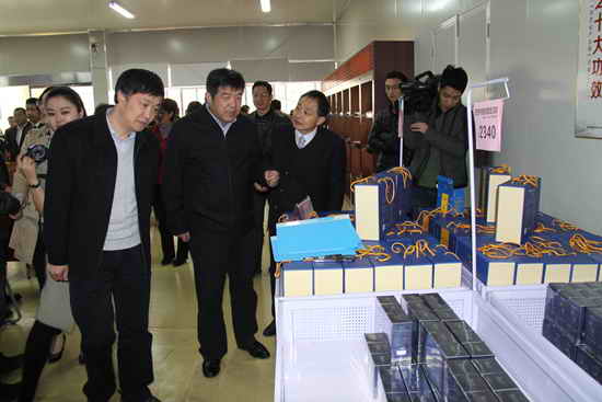 杭州亞運(yùn)會(huì)官方靈芝產(chǎn)品供應(yīng)商|杭州亞運(yùn)會(huì)官方供應(yīng)商|中國靈芝十大品牌|仙客來靈芝|仙客來靈芝破壁孢子粉|仙客來孢子油|仙客來靈芝飲片|仙客來破壁孢子粉|靈芝孢子油|孢子粉|靈芝破壁孢子粉|靈芝|中華老字號(hào) 杭州亞運(yùn)會(huì)官方靈芝產(chǎn)品供應(yīng)商|杭州亞運(yùn)會(huì)官方供應(yīng)商|中國靈芝十大品牌|仙客來靈芝|仙客來靈芝破壁孢子粉|仙客來孢子油|仙客來靈芝飲片|仙客來破壁孢子粉|靈芝孢子油|孢子粉|靈芝破壁孢子粉|靈芝|中華老字號(hào)