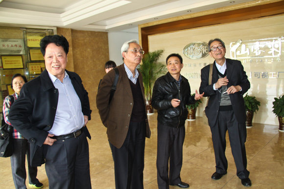 杭州亞運(yùn)會(huì)官方靈芝產(chǎn)品供應(yīng)商|杭州亞運(yùn)會(huì)官方供應(yīng)商|中國(guó)靈芝十大品牌|仙客來(lái)靈芝|仙客來(lái)靈芝破壁孢子粉|仙客來(lái)孢子油|仙客來(lái)靈芝飲片|仙客來(lái)破壁孢子粉|靈芝孢子油|孢子粉|靈芝破壁孢子粉|靈芝|中華老字號(hào) 杭州亞運(yùn)會(huì)官方靈芝產(chǎn)品供應(yīng)商|杭州亞運(yùn)會(huì)官方供應(yīng)商|中國(guó)靈芝十大品牌|仙客來(lái)靈芝|仙客來(lái)靈芝破壁孢子粉|仙客來(lái)孢子油|仙客來(lái)靈芝飲片|仙客來(lái)破壁孢子粉|靈芝孢子油|孢子粉|靈芝破壁孢子粉|靈芝|中華老字號(hào)