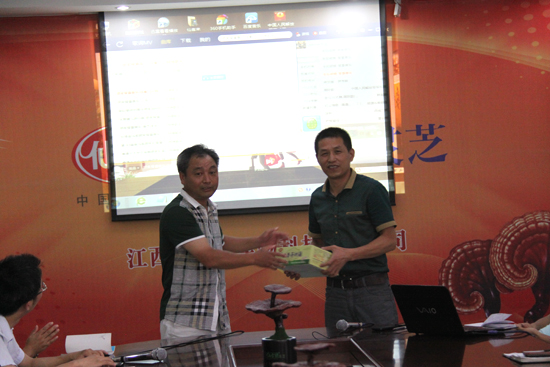 杭州亞運(yùn)會官方靈芝產(chǎn)品供應(yīng)商|杭州亞運(yùn)會官方供應(yīng)商|中國靈芝十大品牌|仙客來靈芝|仙客來靈芝破壁孢子粉|仙客來孢子油|仙客來靈芝飲片|仙客來破壁孢子粉|靈芝孢子油|孢子粉|靈芝破壁孢子粉|靈芝|中華老字號