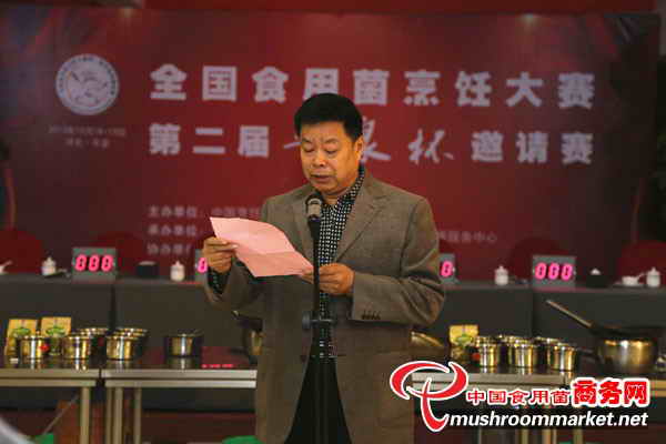 杭州亞運(yùn)會(huì)官方靈芝產(chǎn)品供應(yīng)商|杭州亞運(yùn)會(huì)官方供應(yīng)商|中國(guó)靈芝十大品牌|仙客來(lái)靈芝|仙客來(lái)靈芝破壁孢子粉|仙客來(lái)孢子油|仙客來(lái)靈芝飲片|仙客來(lái)破壁孢子粉|靈芝孢子油|孢子粉|靈芝破壁孢子粉|靈芝|中華老字號(hào)