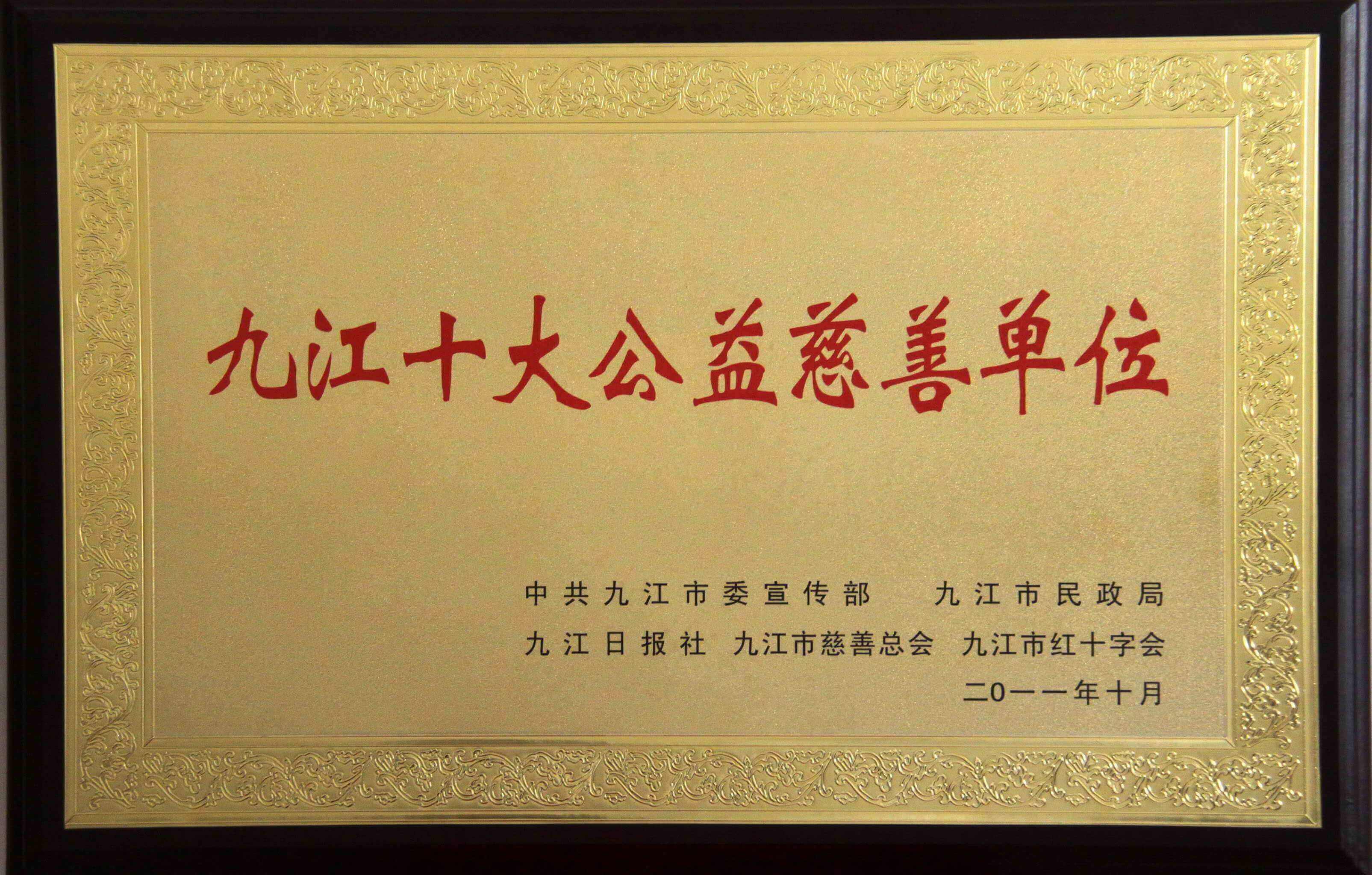 杭州亞運(yùn)會(huì)官方靈芝產(chǎn)品供應(yīng)商|杭州亞運(yùn)會(huì)官方供應(yīng)商|中國(guó)靈芝十大品牌|仙客來靈芝|仙客來靈芝破壁孢子粉|仙客來孢子油|仙客來靈芝飲片|仙客來破壁孢子粉|靈芝孢子油|孢子粉|靈芝破壁孢子粉|靈芝|中華老字號(hào)