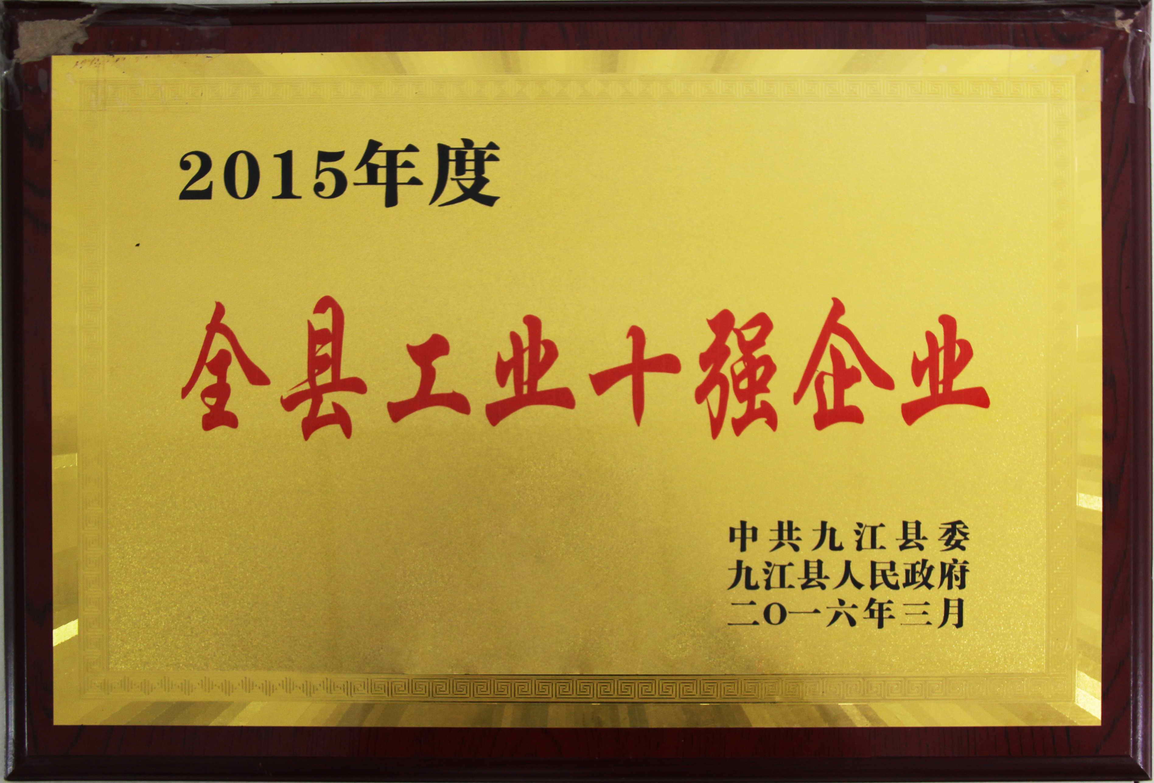 杭州亞運(yùn)會(huì)官方靈芝產(chǎn)品供應(yīng)商|杭州亞運(yùn)會(huì)官方供應(yīng)商|中國(guó)靈芝十大品牌|仙客來靈芝|仙客來靈芝破壁孢子粉|仙客來孢子油|仙客來靈芝飲片|仙客來破壁孢子粉|靈芝孢子油|孢子粉|靈芝破壁孢子粉|靈芝|中華老字號(hào)