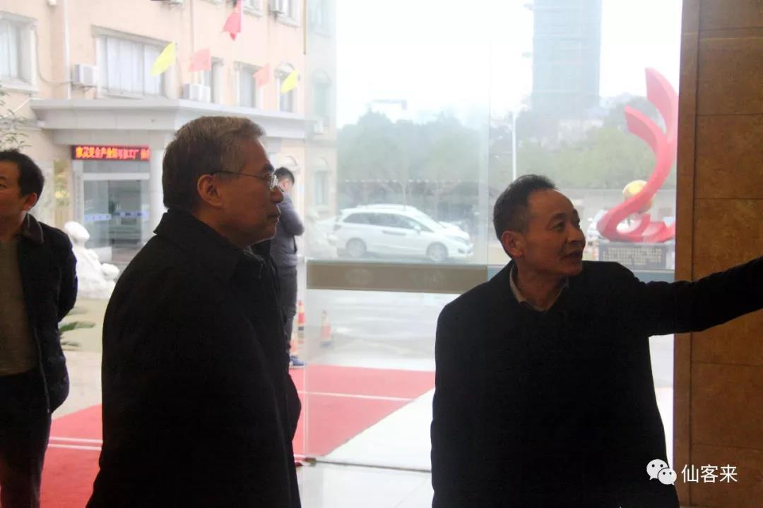 中國(guó)靈芝十大品牌|仙客來(lái)靈芝|仙客來(lái)靈芝破壁孢子粉|仙客來(lái)孢子油|仙客來(lái)靈芝飲片|仙客來(lái)破壁孢子粉|仙客來(lái)靈芝中藥飲片|馳名商標(biāo)|m.stfilm.cn| 中國(guó)靈芝十大品牌|仙客來(lái)靈芝|仙客來(lái)靈芝破壁孢子粉|仙客來(lái)孢子油|仙客來(lái)靈芝飲片|仙客來(lái)破壁孢子粉|仙客來(lái)靈芝中藥飲片|馳名商標(biāo)|m.stfilm.cn|