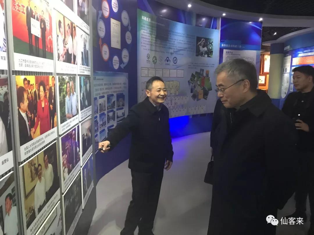 中國(guó)靈芝十大品牌|仙客來(lái)靈芝|仙客來(lái)靈芝破壁孢子粉|仙客來(lái)孢子油|仙客來(lái)靈芝飲片|仙客來(lái)破壁孢子粉|仙客來(lái)靈芝中藥飲片|馳名商標(biāo)|m.stfilm.cn|