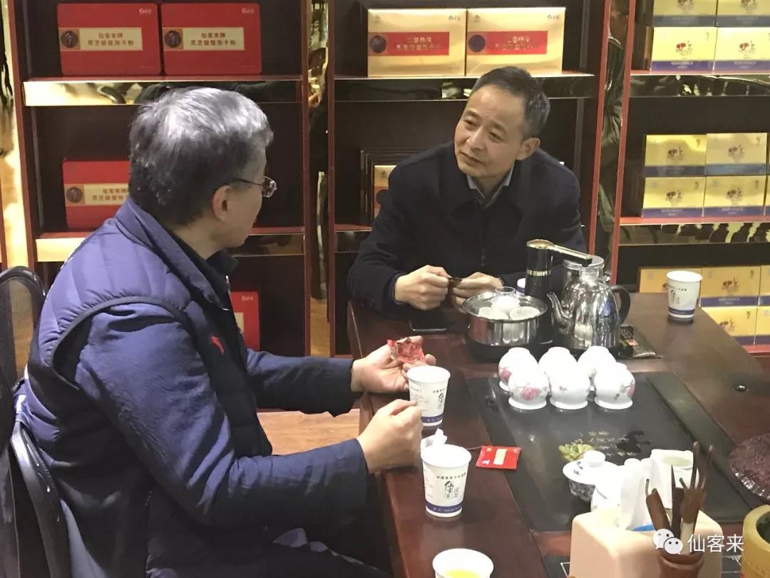 1553744001954926.jpg 杭州亞運(yùn)會(huì)官方靈芝產(chǎn)品供應(yīng)商|杭州亞運(yùn)會(huì)官方供應(yīng)商|中國(guó)靈芝十大品牌|仙客來(lái)靈芝|仙客來(lái)靈芝破壁孢子粉|仙客來(lái)孢子油|仙客來(lái)靈芝飲片|仙客來(lái)破壁孢子粉|靈芝孢子油|孢子粉|靈芝破壁孢子粉|靈芝|中華老字號(hào)