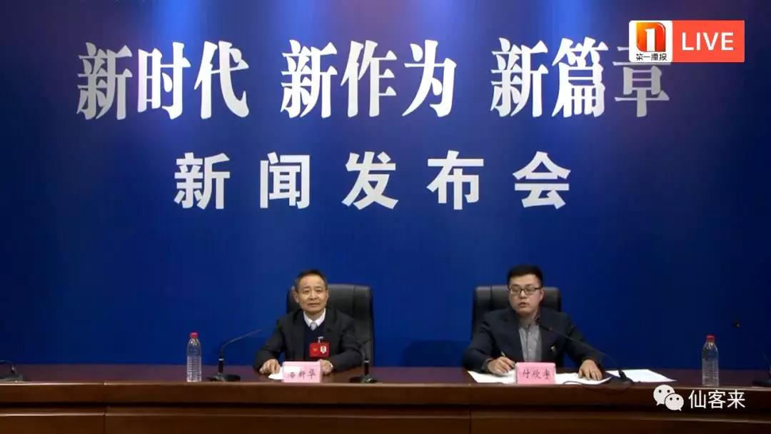 中國(guó)靈芝十大品牌|仙客來(lái)靈芝|仙客來(lái)靈芝破壁孢子粉|仙客來(lái)孢子油|仙客來(lái)靈芝飲片|仙客來(lái)破壁孢子粉|仙客來(lái)靈芝中藥飲片|馳名商標(biāo)|m.stfilm.cn|