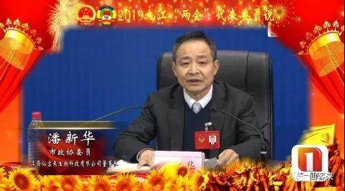 中國(guó)靈芝十大品牌|仙客來(lái)靈芝|仙客來(lái)靈芝破壁孢子粉|仙客來(lái)孢子油|仙客來(lái)靈芝飲片|仙客來(lái)破壁孢子粉|仙客來(lái)靈芝中藥飲片|馳名商標(biāo)|m.stfilm.cn|