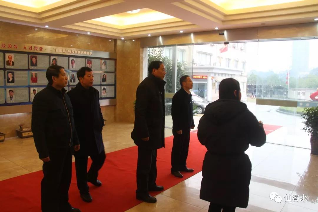 中國靈芝十大品牌|仙客來靈芝|仙客來靈芝破壁孢子粉|仙客來孢子油|仙客來靈芝飲片|仙客來破壁孢子粉|仙客來靈芝中藥飲片|馳名商標(biāo)|m.stfilm.cn|