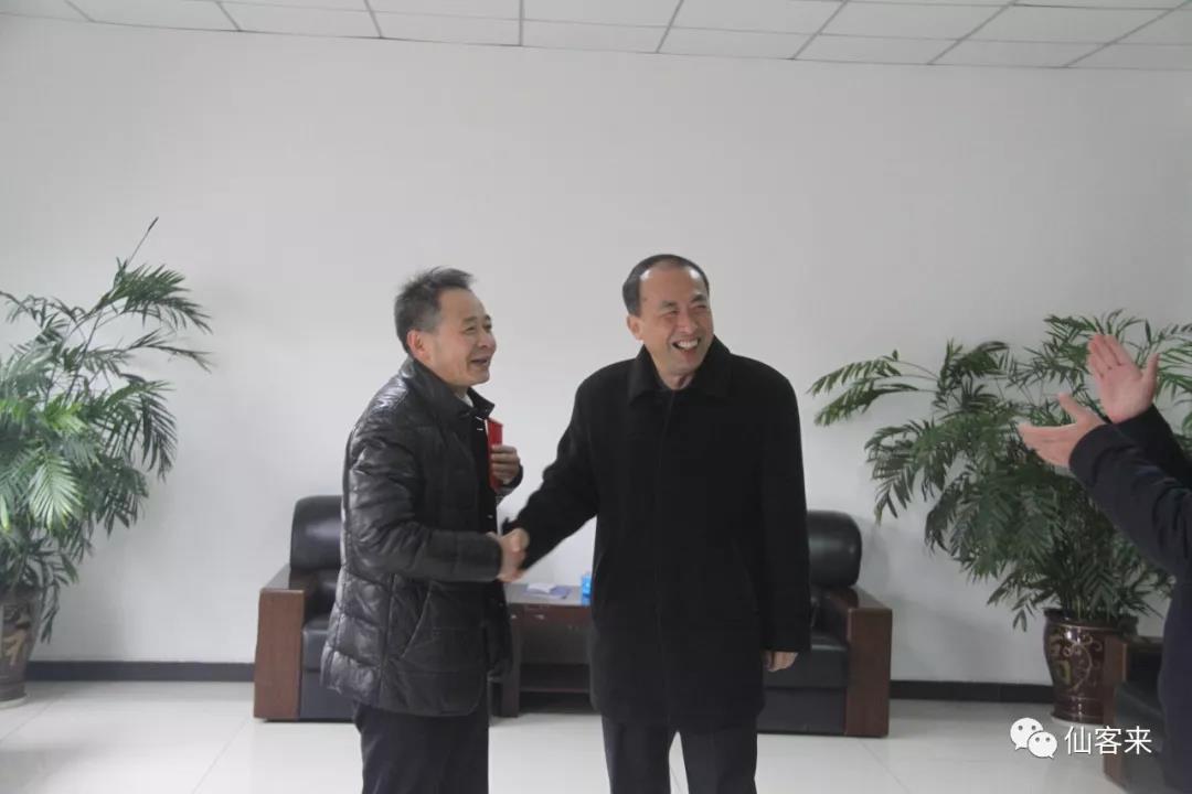 中國靈芝十大品牌|仙客來靈芝|仙客來靈芝破壁孢子粉|仙客來孢子油|仙客來靈芝飲片|仙客來破壁孢子粉|仙客來靈芝中藥飲片|馳名商標(biāo)|m.stfilm.cn|