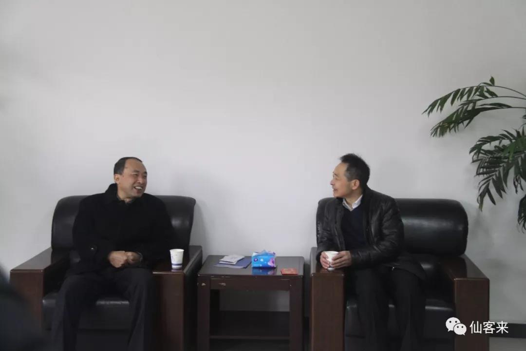 中國靈芝十大品牌|仙客來靈芝|仙客來靈芝破壁孢子粉|仙客來孢子油|仙客來靈芝飲片|仙客來破壁孢子粉|仙客來靈芝中藥飲片|馳名商標(biāo)|m.stfilm.cn|