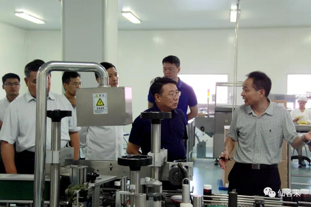 中國(guó)靈芝十大品牌|仙客來(lái)靈芝|仙客來(lái)靈芝破壁孢子粉|仙客來(lái)孢子油|仙客來(lái)靈芝飲片|仙客來(lái)破壁孢子粉|仙客來(lái)靈芝中藥飲片|馳名商標(biāo)|m.stfilm.cn| 中國(guó)靈芝十大品牌|仙客來(lái)靈芝|仙客來(lái)靈芝破壁孢子粉|仙客來(lái)孢子油|仙客來(lái)靈芝飲片|仙客來(lái)破壁孢子粉|仙客來(lái)靈芝中藥飲片|馳名商標(biāo)|m.stfilm.cn|