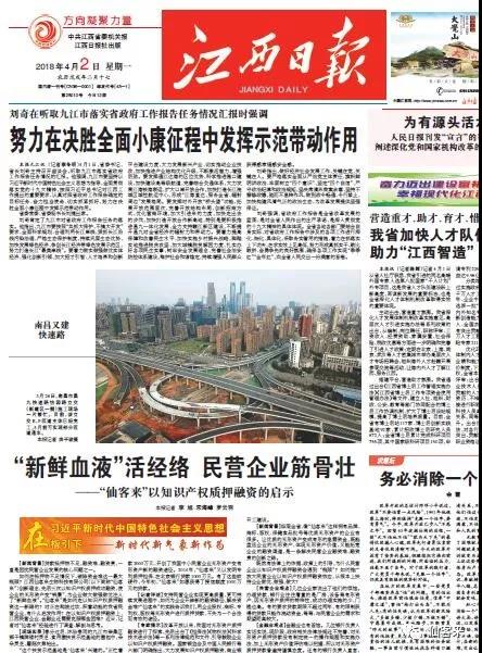 中國(guó)靈芝十大品牌|仙客來(lái)靈芝|仙客來(lái)靈芝破壁孢子粉|仙客來(lái)孢子油|仙客來(lái)靈芝飲片|仙客來(lái)破壁孢子粉|仙客來(lái)靈芝中藥飲片|馳名商標(biāo)|m.stfilm.cn| 中國(guó)靈芝十大品牌|仙客來(lái)靈芝|仙客來(lái)靈芝破壁孢子粉|仙客來(lái)孢子油|仙客來(lái)靈芝飲片|仙客來(lái)破壁孢子粉|仙客來(lái)靈芝中藥飲片|馳名商標(biāo)|m.stfilm.cn|