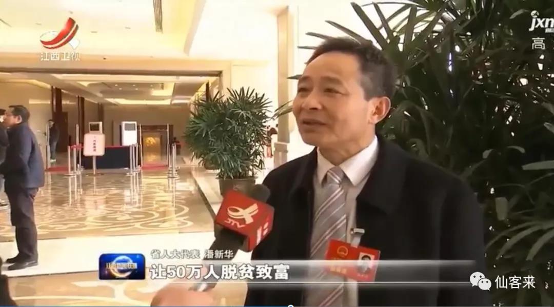 中國靈芝十大品牌|仙客來靈芝|仙客來靈芝破壁孢子粉|仙客來孢子油|仙客來靈芝飲片|仙客來破壁孢子粉|仙客來靈芝中藥飲片|馳名商標|m.stfilm.cn| 中國靈芝十大品牌|仙客來靈芝|仙客來靈芝破壁孢子粉|仙客來孢子油|仙客來靈芝飲片|仙客來破壁孢子粉|仙客來靈芝中藥飲片|馳名商標|m.stfilm.cn|