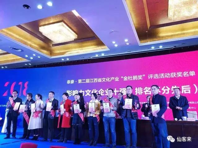 中國(guó)靈芝十大品牌|仙客來靈芝|仙客來靈芝破壁孢子粉|仙客來孢子油|仙客來靈芝飲片|仙客來破壁孢子粉|仙客來靈芝中藥飲片|馳名商標(biāo)|m.stfilm.cn|