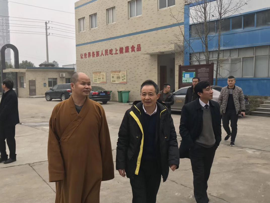 中國靈芝十大品牌|仙客來靈芝|仙客來靈芝破壁孢子粉|仙客來孢子油|仙客來靈芝飲片|仙客來破壁孢子粉|仙客來靈芝中藥飲片|馳名商標(biāo)|m.stfilm.cn|