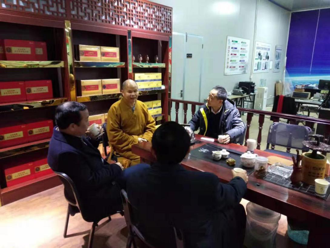 中國靈芝十大品牌|仙客來靈芝|仙客來靈芝破壁孢子粉|仙客來孢子油|仙客來靈芝飲片|仙客來破壁孢子粉|仙客來靈芝中藥飲片|馳名商標(biāo)|m.stfilm.cn|