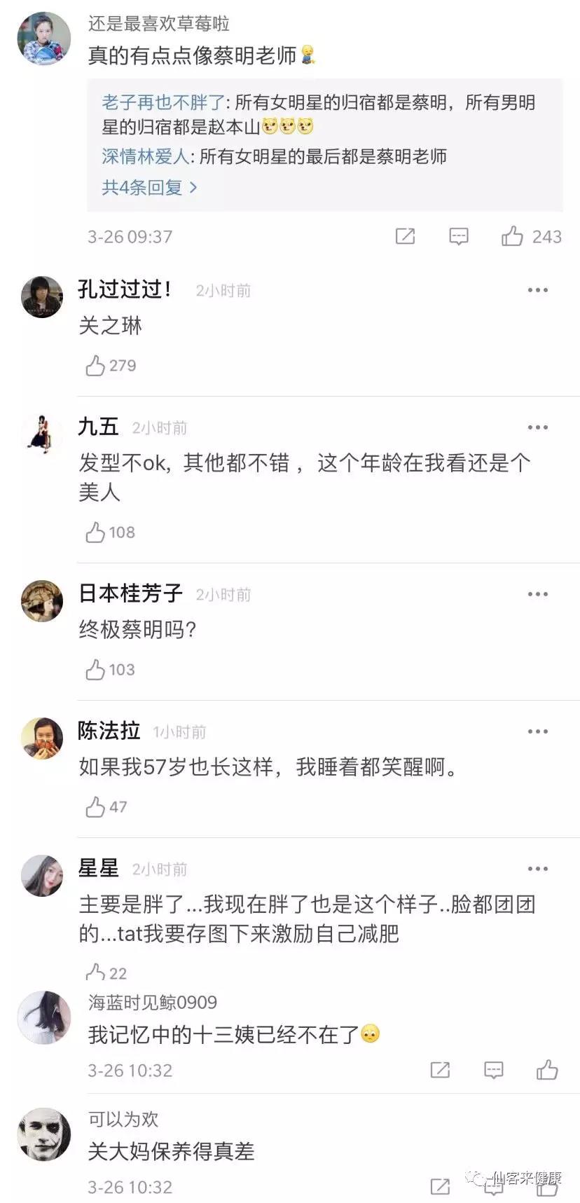 中國(guó)靈芝十大品牌|仙客來(lái)靈芝|仙客來(lái)靈芝破壁孢子粉|仙客來(lái)孢子油|仙客來(lái)靈芝飲片|仙客來(lái)破壁孢子粉|仙客來(lái)靈芝中藥飲片|馳名商標(biāo)|m.stfilm.cn|