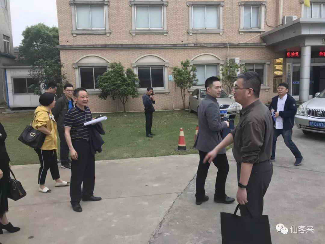 中國靈芝十大品牌|仙客來靈芝|仙客來靈芝破壁孢子粉|仙客來孢子油|仙客來靈芝飲片|仙客來破壁孢子粉|仙客來靈芝中藥飲片|馳名商標|m.stfilm.cn| 中國靈芝十大品牌|仙客來靈芝|仙客來靈芝破壁孢子粉|仙客來孢子油|仙客來靈芝飲片|仙客來破壁孢子粉|仙客來靈芝中藥飲片|馳名商標|m.stfilm.cn|