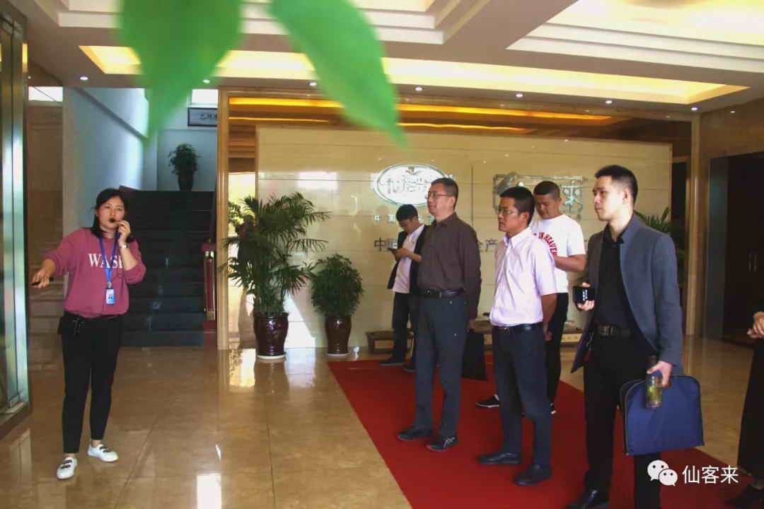 中國靈芝十大品牌|仙客來靈芝|仙客來靈芝破壁孢子粉|仙客來孢子油|仙客來靈芝飲片|仙客來破壁孢子粉|仙客來靈芝中藥飲片|馳名商標|m.stfilm.cn| 中國靈芝十大品牌|仙客來靈芝|仙客來靈芝破壁孢子粉|仙客來孢子油|仙客來靈芝飲片|仙客來破壁孢子粉|仙客來靈芝中藥飲片|馳名商標|m.stfilm.cn|