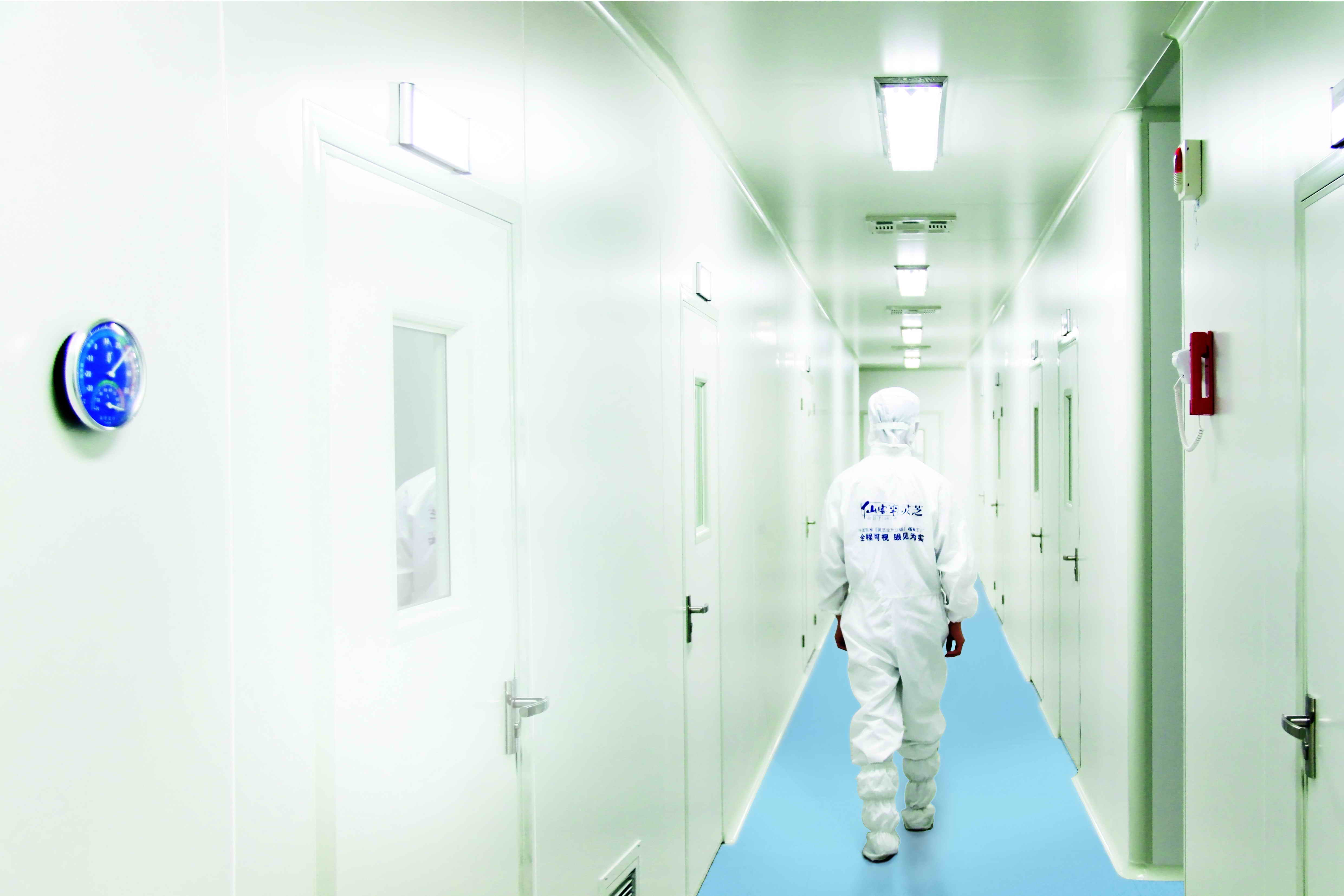 中國靈芝十大品牌|仙客來靈芝|仙客來靈芝破壁孢子粉|仙客來孢子油|仙客來靈芝飲片|仙客來破壁孢子粉|仙客來靈芝中藥飲片|馳名商標|m.stfilm.cn|