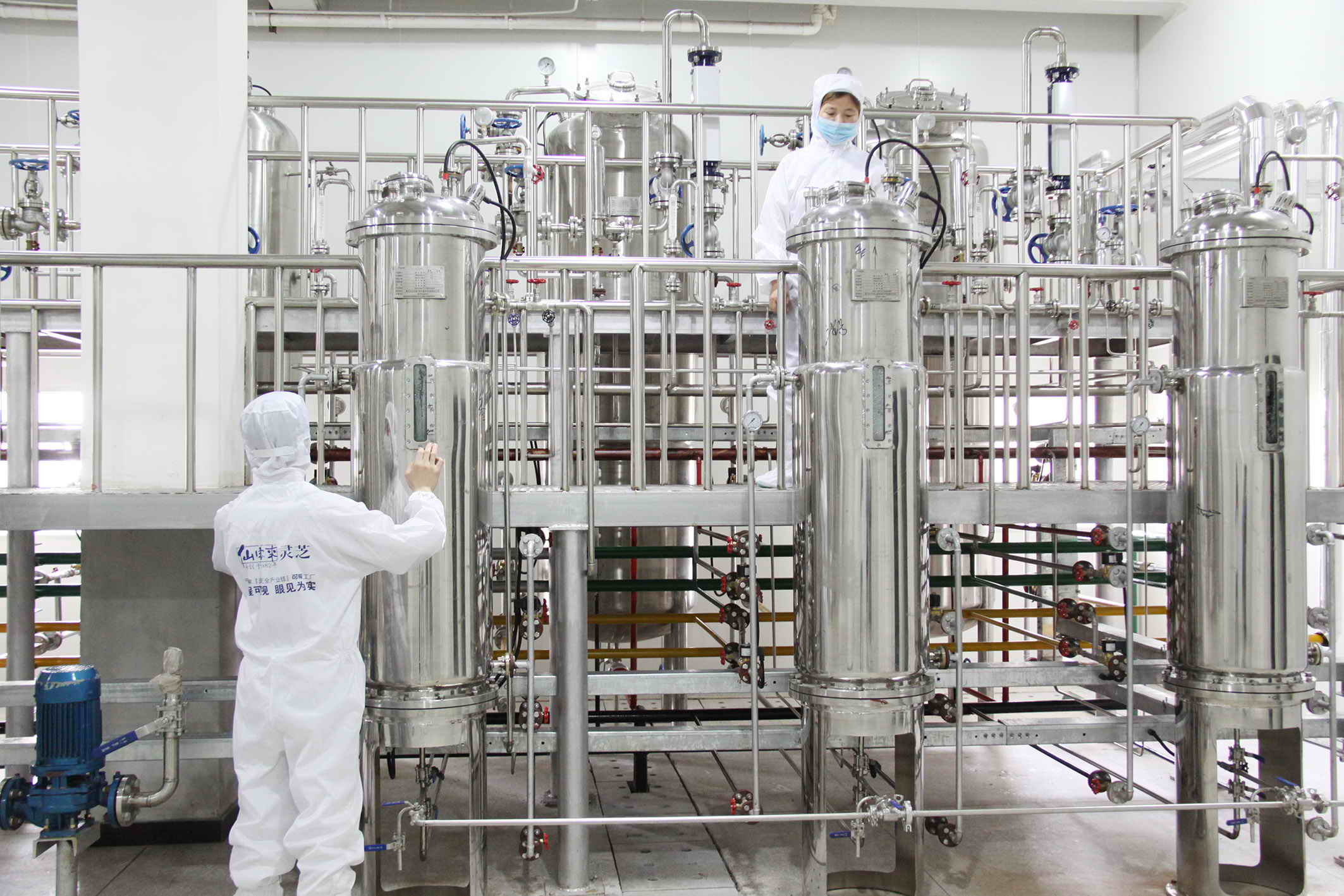 中國靈芝十大品牌|仙客來靈芝|仙客來靈芝破壁孢子粉|仙客來孢子油|仙客來靈芝飲片|仙客來破壁孢子粉|仙客來靈芝中藥飲片|馳名商標|m.stfilm.cn|