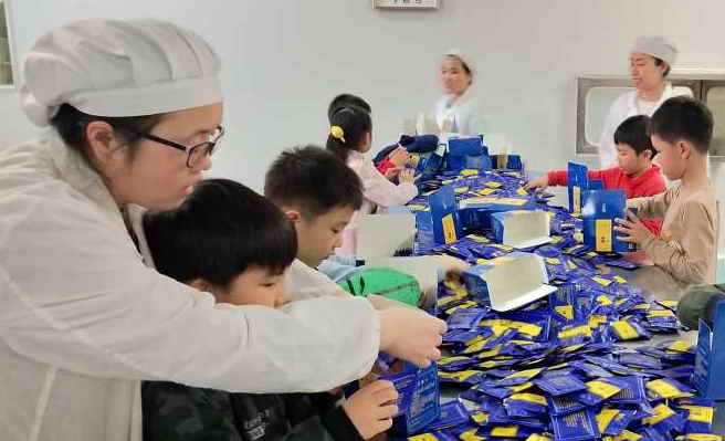 中國靈芝十大品牌|仙客來靈芝|仙客來靈芝破壁孢子粉|仙客來孢子油|仙客來靈芝飲片|仙客來破壁孢子粉|仙客來靈芝中藥飲片|馳名商標|m.stfilm.cn| 中國靈芝十大品牌|仙客來靈芝|仙客來靈芝破壁孢子粉|仙客來孢子油|仙客來靈芝飲片|仙客來破壁孢子粉|仙客來靈芝中藥飲片|馳名商標|m.stfilm.cn|