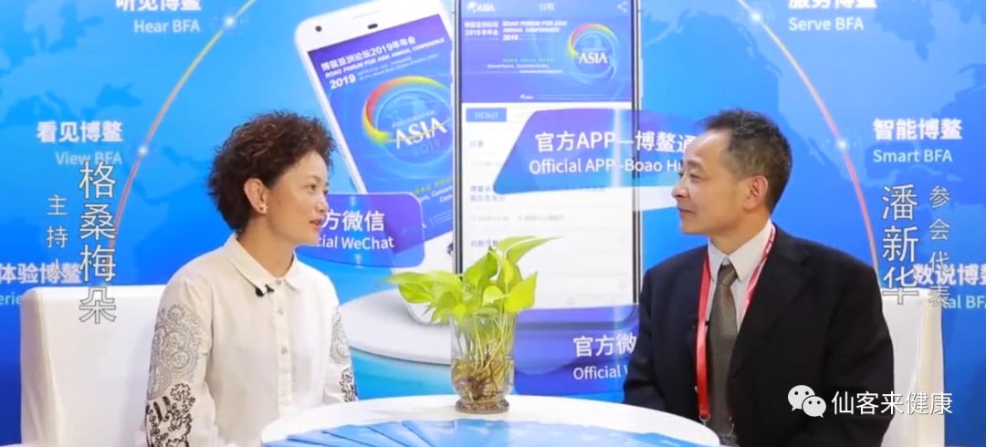 杭州亞運(yùn)會(huì)官方靈芝產(chǎn)品供應(yīng)商|杭州亞運(yùn)會(huì)官方供應(yīng)商|中國靈芝十大品牌|仙客來靈芝|仙客來靈芝破壁孢子粉|仙客來孢子油|仙客來靈芝飲片|仙客來破壁孢子粉|靈芝孢子油|孢子粉|靈芝破壁孢子粉|靈芝|中華老字號 杭州亞運(yùn)會(huì)官方靈芝產(chǎn)品供應(yīng)商|杭州亞運(yùn)會(huì)官方供應(yīng)商|中國靈芝十大品牌|仙客來靈芝|仙客來靈芝破壁孢子粉|仙客來孢子油|仙客來靈芝飲片|仙客來破壁孢子粉|靈芝孢子油|孢子粉|靈芝破壁孢子粉|靈芝|中華老字號