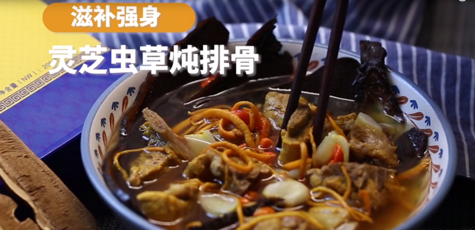 中國靈芝十大品牌|仙客來靈芝|仙客來靈芝破壁孢子粉|仙客來孢子油|仙客來靈芝飲片|仙客來破壁孢子粉|仙客來靈芝中藥飲片|馳名商標(biāo)|m.stfilm.cn|