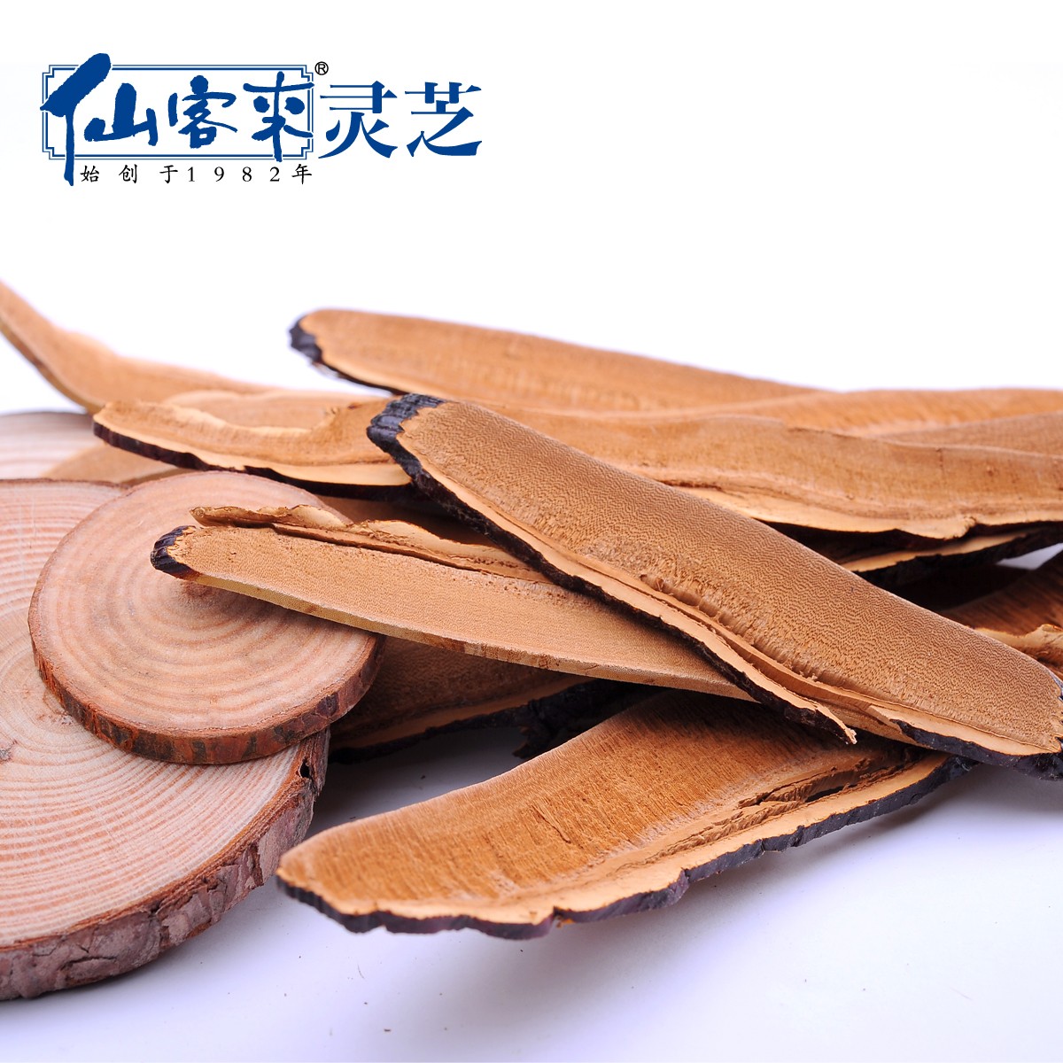 中國靈芝十大品牌|仙客來靈芝|仙客來靈芝破壁孢子粉|仙客來孢子油|仙客來靈芝飲片|仙客來破壁孢子粉|仙客來靈芝中藥飲片|馳名商標(biāo)|m.stfilm.cn|