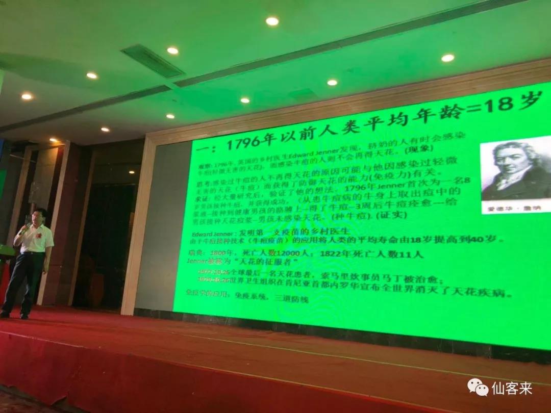 中國(guó)靈芝十大品牌|仙客來靈芝|仙客來靈芝破壁孢子粉|仙客來孢子油|仙客來靈芝飲片|仙客來破壁孢子粉|仙客來靈芝中藥飲片|馳名商標(biāo)|m.stfilm.cn| 中國(guó)靈芝十大品牌|仙客來靈芝|仙客來靈芝破壁孢子粉|仙客來孢子油|仙客來靈芝飲片|仙客來破壁孢子粉|仙客來靈芝中藥飲片|馳名商標(biāo)|m.stfilm.cn|