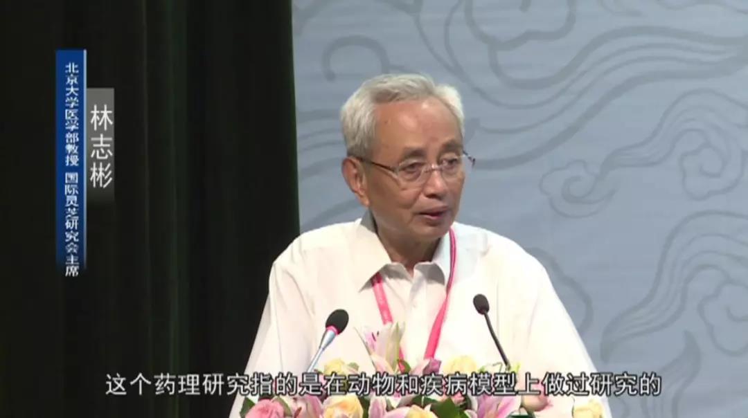 中國靈芝十大品牌|仙客來靈芝|仙客來靈芝破壁孢子粉|仙客來孢子油|仙客來靈芝飲片|仙客來破壁孢子粉|仙客來靈芝中藥飲片|馳名商標(biāo)|m.stfilm.cn|