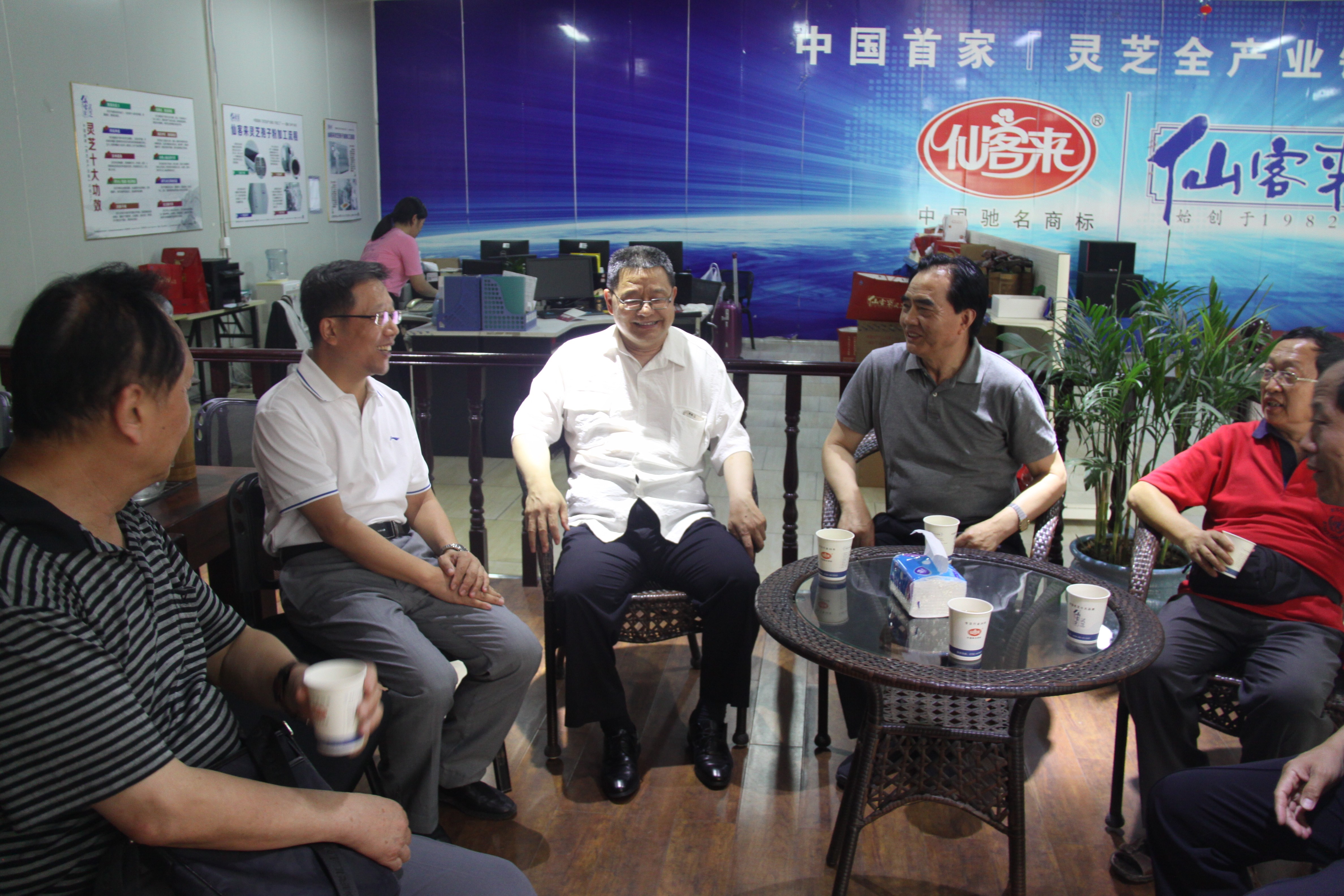 中國(guó)靈芝十大品牌|仙客來(lái)靈芝|仙客來(lái)靈芝破壁孢子粉|仙客來(lái)孢子油|仙客來(lái)靈芝飲片|仙客來(lái)破壁孢子粉|仙客來(lái)靈芝中藥飲片|馳名商標(biāo)|m.stfilm.cn| 中國(guó)靈芝十大品牌|仙客來(lái)靈芝|仙客來(lái)靈芝破壁孢子粉|仙客來(lái)孢子油|仙客來(lái)靈芝飲片|仙客來(lái)破壁孢子粉|仙客來(lái)靈芝中藥飲片|馳名商標(biāo)|m.stfilm.cn|