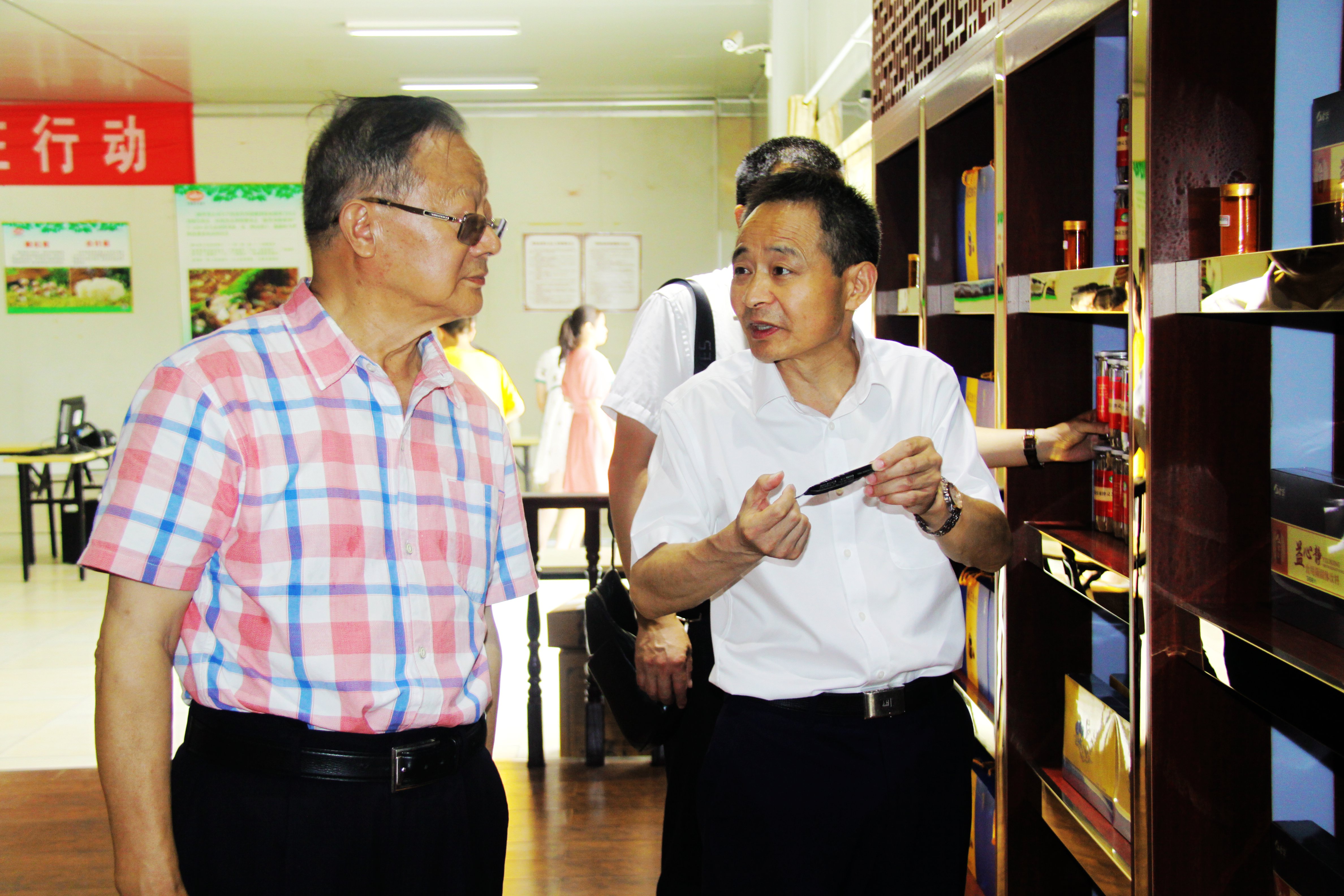 中國靈芝十大品牌|仙客來靈芝|仙客來靈芝破壁孢子粉|仙客來孢子油|仙客來靈芝飲片|仙客來破壁孢子粉|仙客來靈芝中藥飲片|馳名商標|m.stfilm.cn| 中國靈芝十大品牌|仙客來靈芝|仙客來靈芝破壁孢子粉|仙客來孢子油|仙客來靈芝飲片|仙客來破壁孢子粉|仙客來靈芝中藥飲片|馳名商標|m.stfilm.cn|