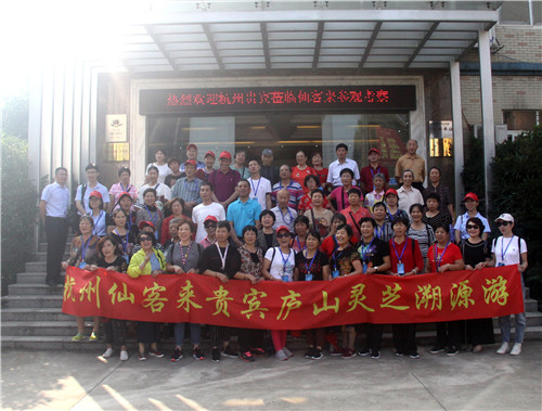 中國靈芝十大品牌|仙客來靈芝|仙客來靈芝破壁孢子粉|仙客來孢子油|仙客來靈芝飲片|仙客來破壁孢子粉|仙客來靈芝中藥飲片|馳名商標|m.stfilm.cn| 中國靈芝十大品牌|仙客來靈芝|仙客來靈芝破壁孢子粉|仙客來孢子油|仙客來靈芝飲片|仙客來破壁孢子粉|仙客來靈芝中藥飲片|馳名商標|m.stfilm.cn|