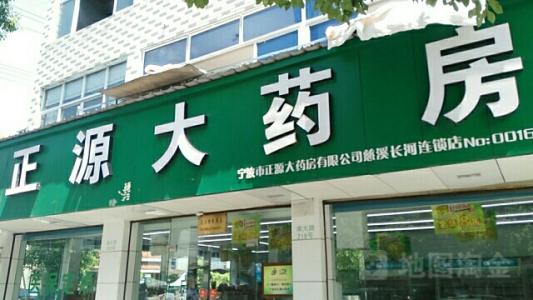 中國(guó)靈芝十大品牌|仙客來靈芝|仙客來靈芝破壁孢子粉|仙客來孢子油|仙客來靈芝飲片|仙客來破壁孢子粉|仙客來靈芝中藥飲片|馳名商標(biāo)|m.stfilm.cn| 中國(guó)靈芝十大品牌|仙客來靈芝|仙客來靈芝破壁孢子粉|仙客來孢子油|仙客來靈芝飲片|仙客來破壁孢子粉|仙客來靈芝中藥飲片|馳名商標(biāo)|m.stfilm.cn|