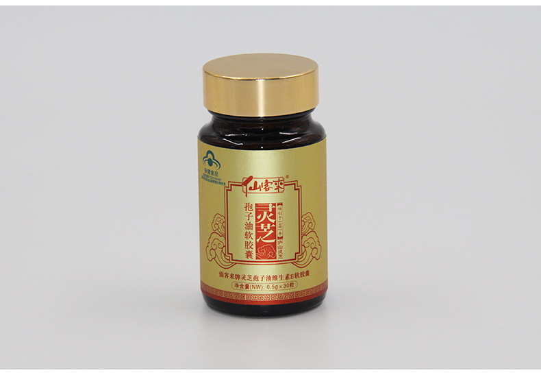 中國(guó)靈芝十大品牌|仙客來靈芝|仙客來靈芝破壁孢子粉|仙客來孢子油|仙客來靈芝飲片|仙客來破壁孢子粉|仙客來靈芝中藥飲片|馳名商標(biāo)|m.stfilm.cn| 中國(guó)靈芝十大品牌|仙客來靈芝|仙客來靈芝破壁孢子粉|仙客來孢子油|仙客來靈芝飲片|仙客來破壁孢子粉|仙客來靈芝中藥飲片|馳名商標(biāo)|m.stfilm.cn|